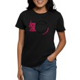 thumbnail image 1 of CafePress - I Know I Play Like A Girl Women's Dark T Shirt - Women's Traditional Fit Dark T-Shirt, 1 of 4