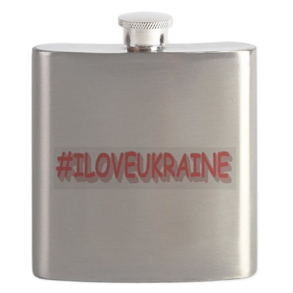 CafePress - #I LOVE UKRAINE Design. Bu - Stainless Steel Flask, 6oz Drinking Flask