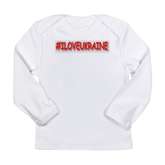 CafePress - #I LOVE UKRAINE Design. Buy Long Sleeve T Shirt - Long Sleeve Infant T-Shirt