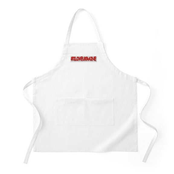 CafePress - #I LOVE UKRAINE Design. Buy Now - Kitchen Apron with Pockets, Grilling Apron, Baking Apron