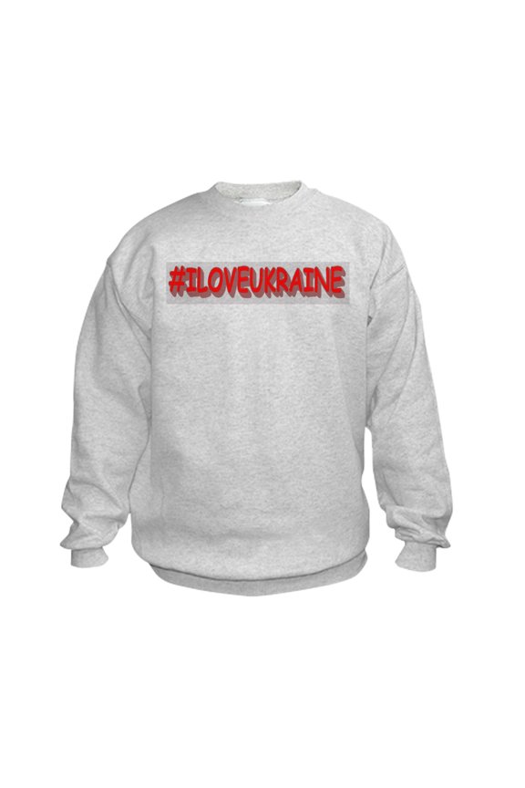 - #I LOVE UKRAINE Design. Buy Now Sweatshirt - Kids Sweatshirt, Youth Crew Neck Sweatshirt