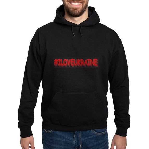 CafePress - #I LOVE UKRAINE Design. Buy Now Sweatshirt - Pullover Hoodie, Classic, Comfortable Hooded Sweatshirt