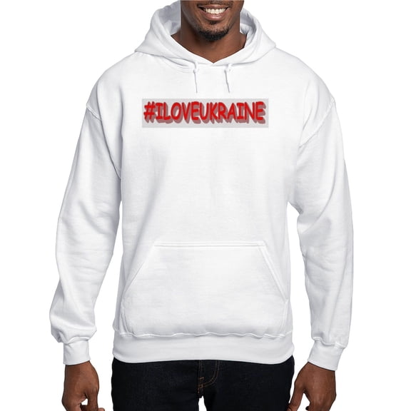 CafePress - #I LOVE UKRAINE Design. Buy Now Sweatshirt - Pullover Hoodie, Hooded Sweatshirt