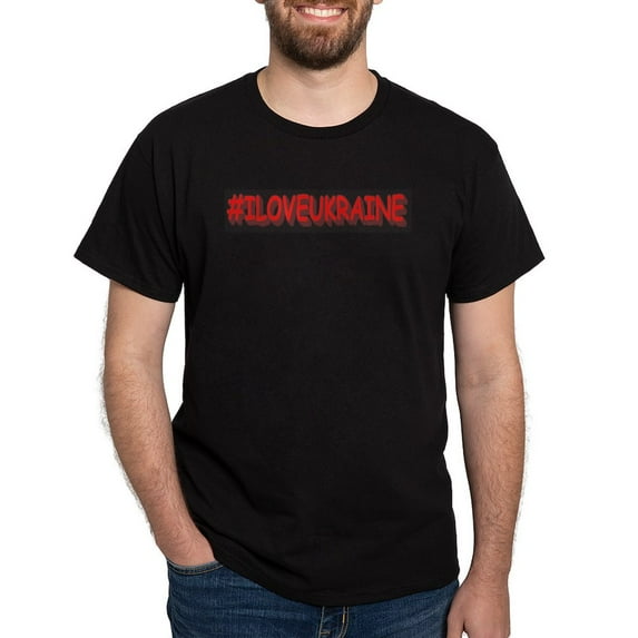 CafePress - #I LOVE UKRAINE Design. Buy Now T Shirt - Men's Classic Graphic Cotton T-Shirt