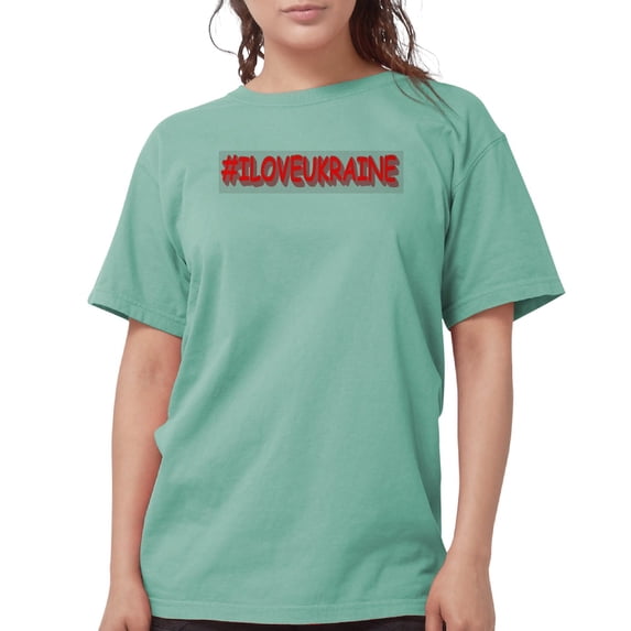 CafePress - #I LOVE UKRAINE Design. Buy Now T Shirt - Womens Comfort Colors® Shirt