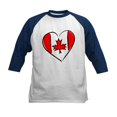 thumbnail image 1 of CafePress - I Love Canada Kids Baseball Jersey - Kids Cotton Baseball Jersey, 3/4 Sleeve Shirt, 1 of 4