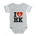 thumbnail image 1 of CafePress - I Love HK - Cute Infant Baby Football Bodysuit, 1 of 3
