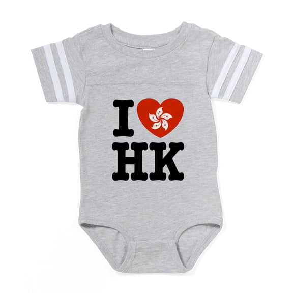 CafePress - I Love HK - Cute Infant Baby Football Bodysuit