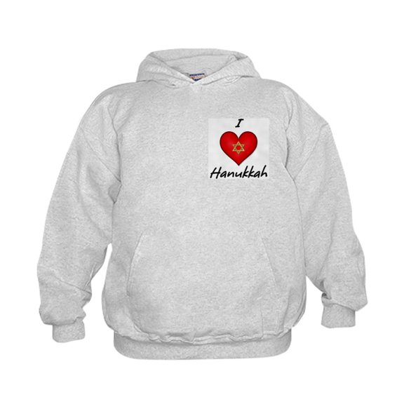 CafePress - I Love Hanukkah - Kids Hooded Sweatshirt, Classic Hoodie