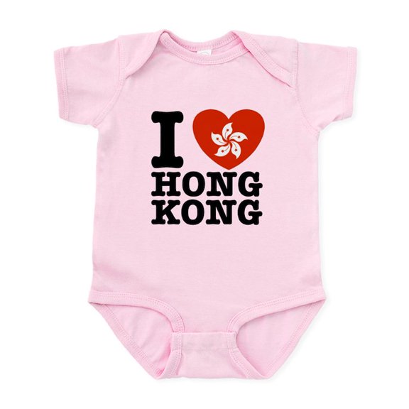 CafePress - I Love Hong Kong Infant Bodysuit - Baby Light Bodysuit, Size Newborn - 24 Months
