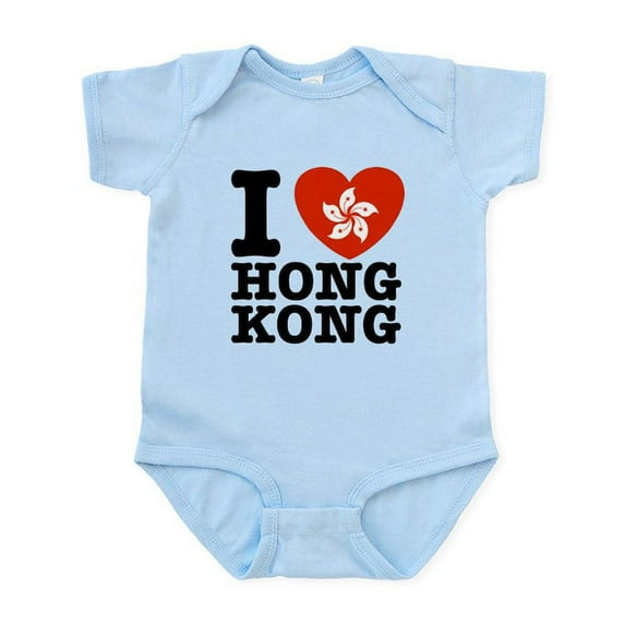 CafePress - I Love Hong Kong Infant Bodysuit - Baby Light Bodysuit, Size Newborn - 24 Months