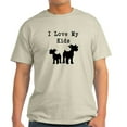 thumbnail image 1 of CafePress - I Love My Kids Light T Shirt - Men's Classic Graphic T-Shirt, 1 of 4