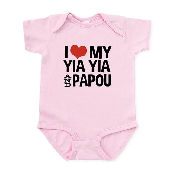 CafePress - I Love My Yia Yia And Papou Infant Bodysuit - Baby Light Bodysuit, Size Newborn - 24 Months