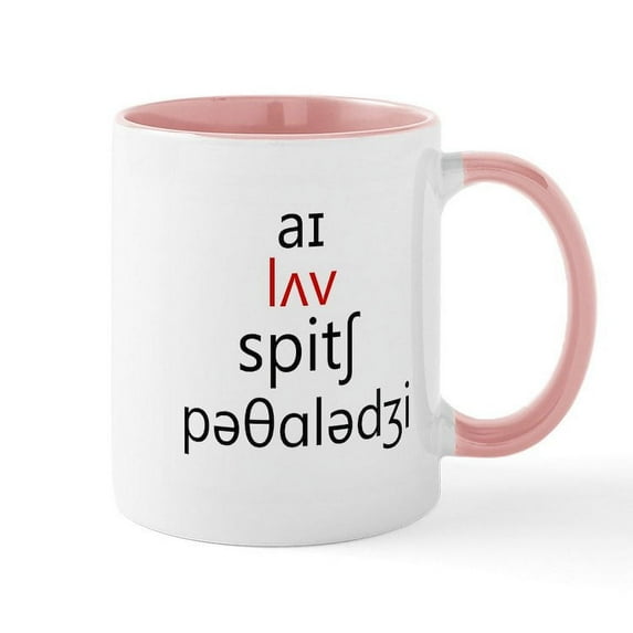 CafePress - I Love Speech Pathology Phonetics 2 Mugs - 11 oz Ceramic Mug - Novelty Coffee Tea Cup