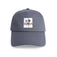 thumbnail image 1 of CafePress - I Love Taiwan Cap - Adjustable 100% Brushed Unisex Casual Cotton Baseball Cap, Beige, 1, 1 of 2