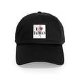 thumbnail image 1 of CafePress - I Love Taiwan Cap - Adjustable 100% Brushed Unisex Casual Cotton Baseball Cap, Beige, 1, 1 of 2