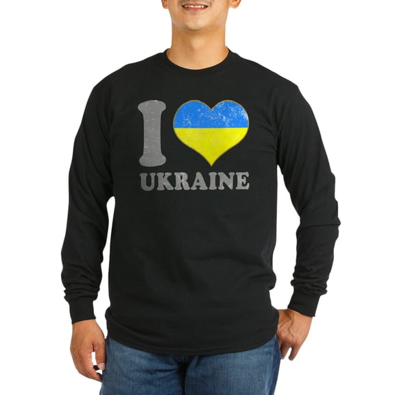 CafePress - I Love Ukraine Native Ukrainia Long Sleeve T Shirt - Long Sleeve Dark T-Shirt