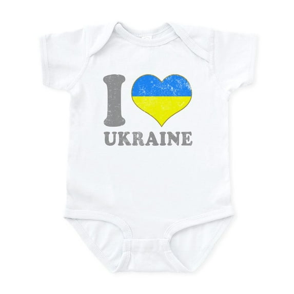 CafePress - I Love Ukraine Native Ukrainian Flag Body Suit - Baby Light Bodysuit, Size Newborn - 24 Months