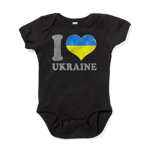 CafePress - I Love Ukraine Native Ukrainian Flag Body Suit - Cute Infant Bodysuit Baby Romper - Size Newborn - 24 Months