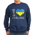 thumbnail image 1 of CafePress - I Love Ukraine Native Ukrainian Flag Sweatshirt - Classic Crew Neck Sweatshirt, 1 of 4