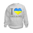 thumbnail image 1 of CafePress - I Love Ukraine Native Ukrainian Flag Sweatshirt - Kids Sweatshirt, Youth Crew Neck Sweatshirt, 1 of 4