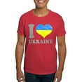 thumbnail image 1 of CafePress - I Love Ukraine Native Ukrainian Flag T Shirt - Men's Classic Graphic Cotton T-Shirt, 1 of 4