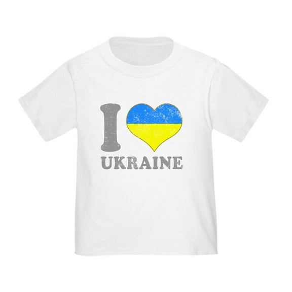 CafePress - I Love Ukraine Native Ukrainian Flag T Shirt - Cute Toddler T-Shirt, 100% Cotton