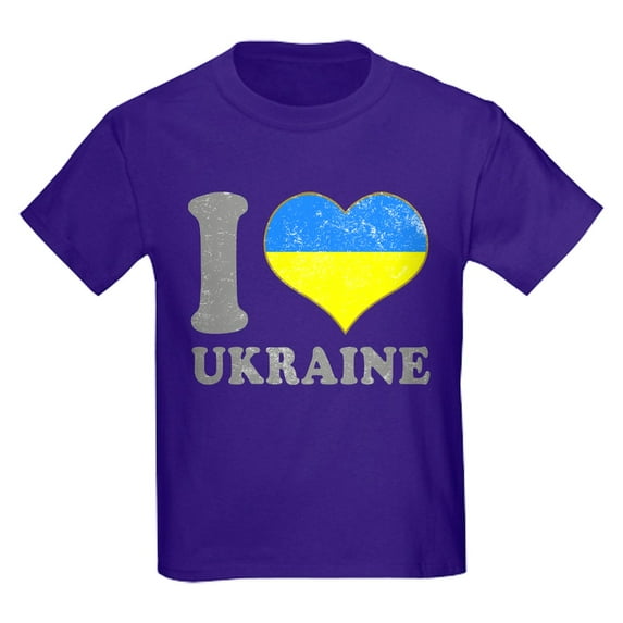 CafePress - I Love Ukraine Native Ukrainian Flag T Shirt - Dark T-Shirt Kids XS-XL