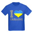 thumbnail image 1 of CafePress - I Love Ukraine Native Ukrainian Flag T Shirt - Dark T-Shirt Kids XS-XL, 1 of 4