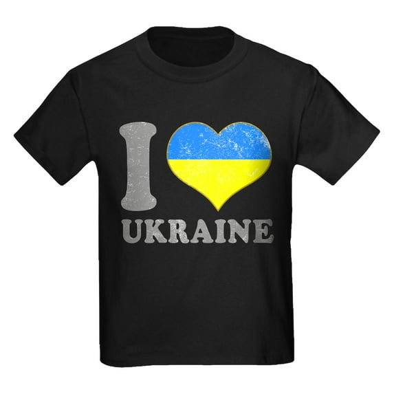 CafePress - I Love Ukraine Native Ukrainian Flag T Shirt - Dark T-Shirt Kids XS-XL
