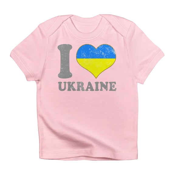 CafePress - I Love Ukraine Native Ukrainian Flag T Shirt - Infant T-Shirt