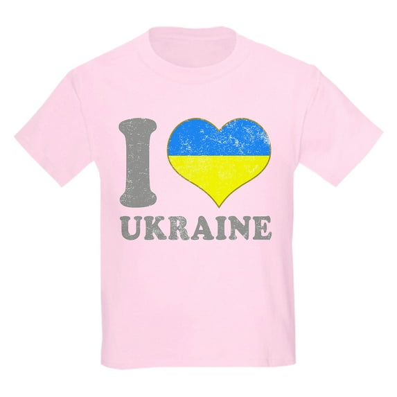 CafePress - I Love Ukraine Native Ukrainian Flag T Shirt - Light T-Shirt Kids XS-XL