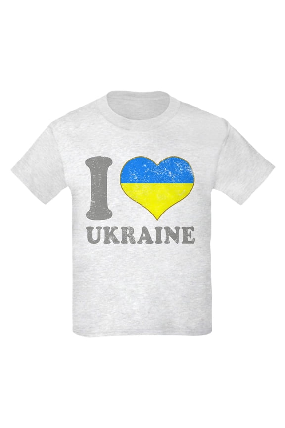 - I Love Ukraine Native Ukrainian Flag T Shirt - Light T-Shirt Kids XS-XL