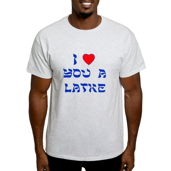 CafePress - I Love You A Latke Light T Shirt - Men's Classic Graphic T-Shirt