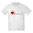 thumbnail image 1 of CafePress - I Love You [Bulgarian] Kids T Shirt - Light T-Shirt Kids XS-XL, 1 of 4