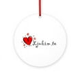 thumbnail image 1 of CafePress - I Love You [Serbian] -  Round Wood Ornament 4", 1 of 2