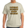 thumbnail image 1 of CafePress - I Speak Fluent Song Lyrics Light T Shirt - Men's Classic Graphic T-Shirt, 1 of 4