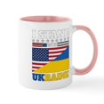 thumbnail image 1 of CafePress - I Stand With Ukraine - 11 oz Ceramic Mug - Novelty Coffee Tea Cup, 1 of 4