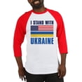 thumbnail image 1 of CafePress - I Stand With Ukraine Baseball Jersey - Cotton Baseball Jersey, 3/4 Raglan Sleeve Shirt, 1 of 4