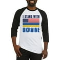 thumbnail image 1 of CafePress - I Stand With Ukraine Baseball Jersey - Cotton Baseball Jersey, 3/4 Raglan Sleeve Shirt, 1 of 4