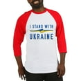 thumbnail image 1 of CafePress - I Stand With Ukraine Baseball Jersey - Cotton Baseball Jersey, 3/4 Raglan Sleeve Shirt, 1 of 4