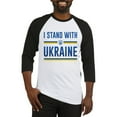 thumbnail image 1 of CafePress - I Stand With Ukraine Baseball Jersey - Cotton Baseball Jersey, 3/4 Raglan Sleeve Shirt, 1 of 4