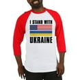 thumbnail image 1 of CafePress - I Stand With Ukraine Baseball Jersey - Cotton Baseball Jersey, 3/4 Raglan Sleeve Shirt, 1 of 4