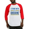 thumbnail image 1 of CafePress - I Stand With Ukraine Baseball Jersey - Cotton Baseball Jersey, 3/4 Raglan Sleeve Shirt, 1 of 4