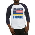 thumbnail image 1 of CafePress - I Stand With Ukraine Baseball Jersey - Cotton Baseball Jersey, 3/4 Raglan Sleeve Shirt, 1 of 4