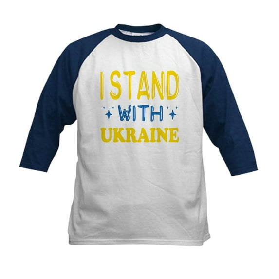 CafePress - I Stand With Ukraine Baseball Jersey - Kids Cotton Baseball Jersey, 3/4 Sleeve Shirt