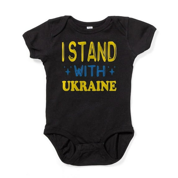 CafePress - I Stand With Ukraine Body Suit - Cute Infant Bodysuit Baby Romper - Size Newborn - 24 Months