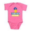thumbnail image 1 of CafePress - I Stand With Ukraine Body Suit - Cute Infant Bodysuit Baby Romper - Size Newborn - 24 Months, 1 of 3