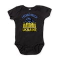 thumbnail image 1 of CafePress - I Stand With Ukraine Body Suit - Cute Infant Bodysuit Baby Romper - Size Newborn - 24 Months, 1 of 3