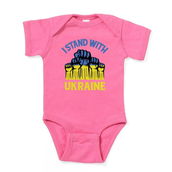 CafePress - I Stand With Ukraine Body Suit - Cute Infant Bodysuit Baby Romper - Size Newborn - 24 Months